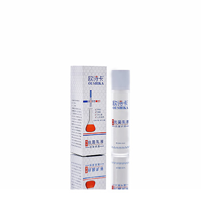 宜章多用途抗菌乳液